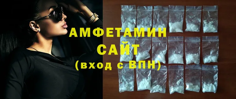 где продают   KRAKEN зеркало  Amphetamine Розовый  Северодвинск 