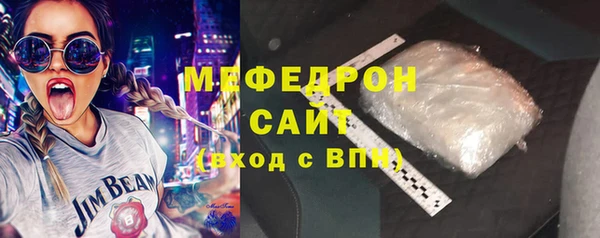 спиды Богданович